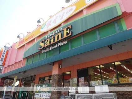 ＪｕｈａｍｏａⅡ　ージュハモアー[1DK/35.67m2]の周辺2