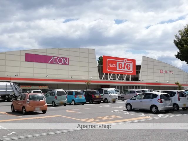 ディアスちごちごAの周辺写真
