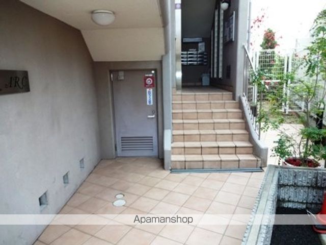 アンアークのその他写真