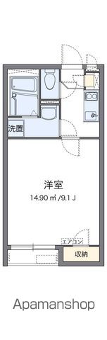 【クレイノ太宰府の間取り】