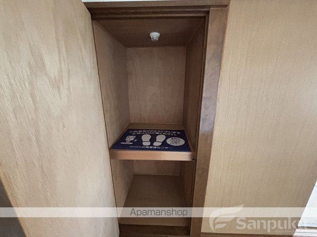 パラシオール永木の内装写真