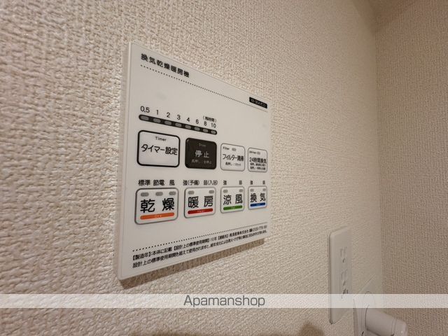 リーブルファイン吉川保の内装写真