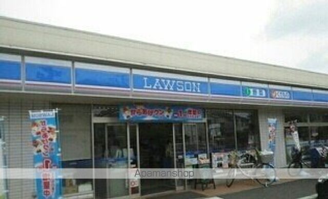 ビーグルテラス Bの周辺写真
