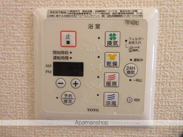 グレイスＮＡＧＡＭＯＲＩ．　Ⅱ 101 ｜ 岐阜県岐阜市野一色３丁目19-11（賃貸アパート1LDK・1階・52.54㎡） その23