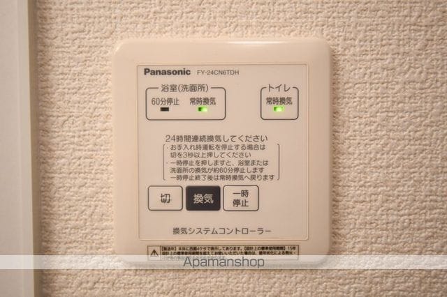 DーROOM二口の内装写真