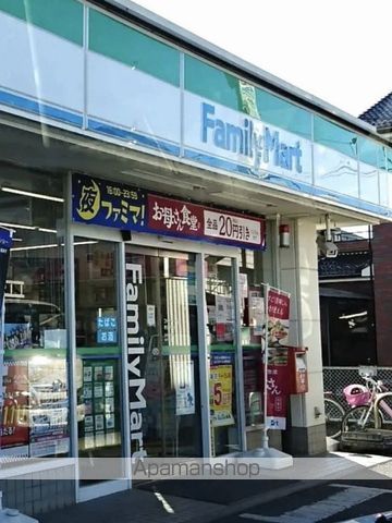 レオパレスブランドミールIIの周辺写真