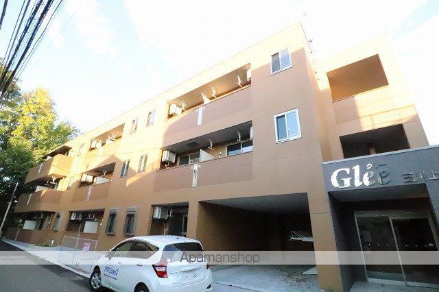 グリー玉川上水のイメージ