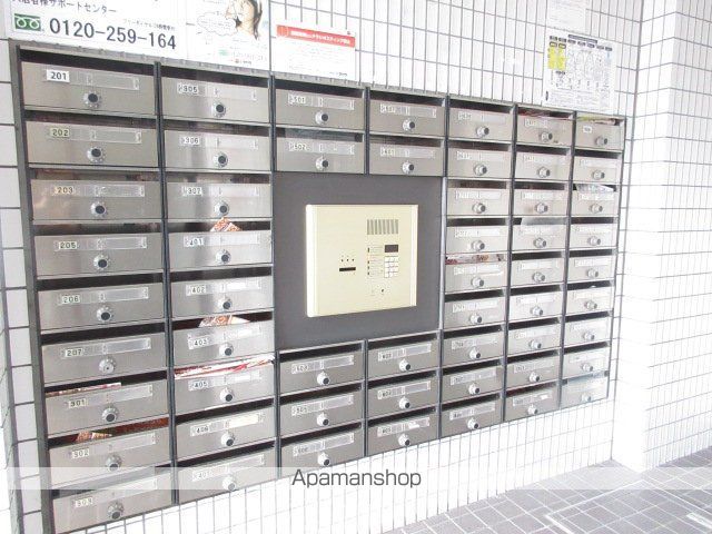 円山北町ハイムの玄関写真