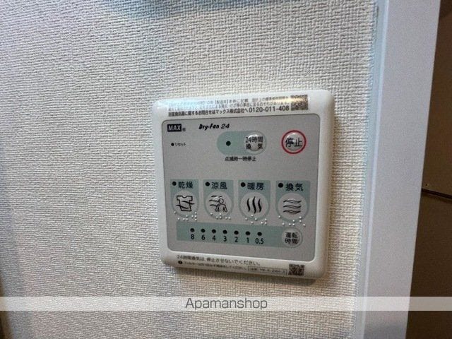 コンフォール Kの内装写真