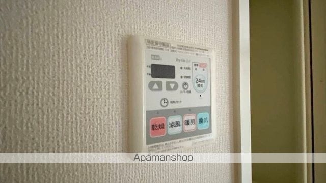 リョーアイの内装写真
