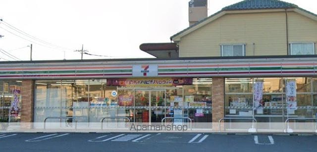 apartment 埼玉県八潮市大字垳
地図を見る