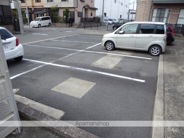 メゾン山和のその他写真