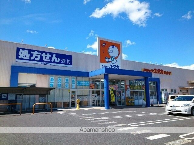 WEST PALACEの周辺写真
