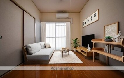 ＡＩＭＥＥ　ＶＩＢＥＲＴ（旧：第６６杉フラット）[2DK/38.88m2]のその他部屋・スペース