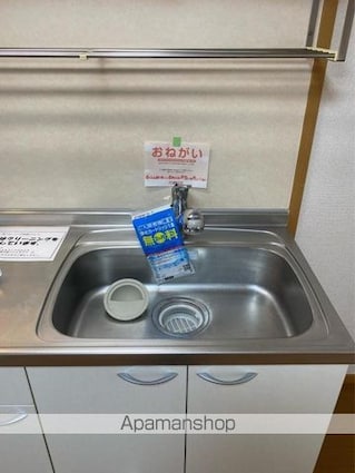 アンダンテＡ[2DK/44.82m2]の内装3