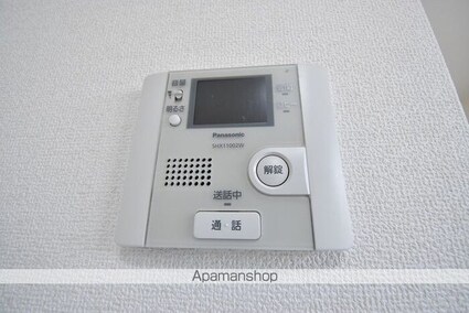 シャレーム田園[1LDK/32.77m2]のその他設備