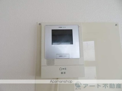 ニュー三番町ハイツ[1DK/32.17m2]のセキュリティ