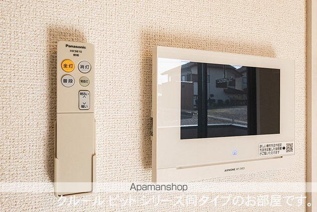 シャトレーBANの内装写真