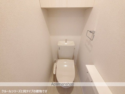 福島県福島市岡部字大下[1LDK/50.96m2]のトイレ