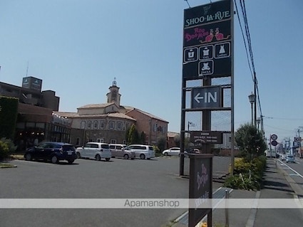 ラ・トゥール　Ⅱ[1LDK/32.44m2]の周辺3