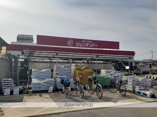 サンライズオアシスCの周辺写真