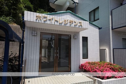 ホワイトレジデンス[1K/23.3m2]の外観5