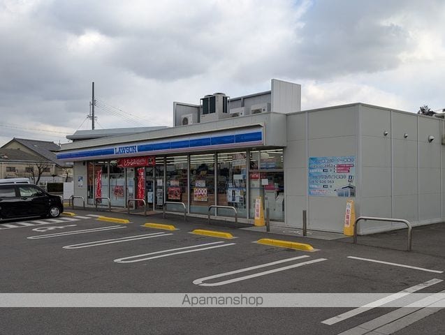 ファミール二池の周辺写真