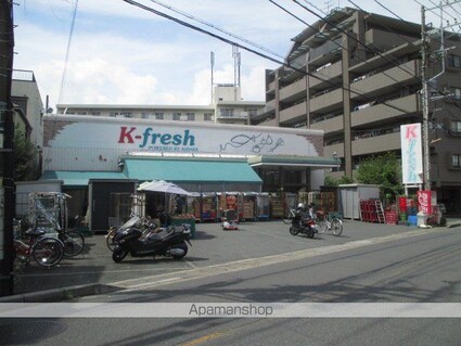 サンモール[1K/22.52m2]の周辺2