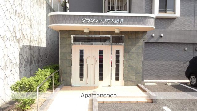 グランシャリオ大野城の玄関写真