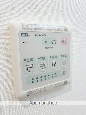 OSAKA NANBA NOAHの内装写真