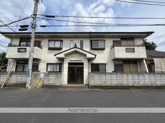 スカイハイツ
