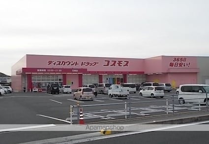 愛媛県今治市小泉３丁目[2LDK/58.7m2]の周辺5