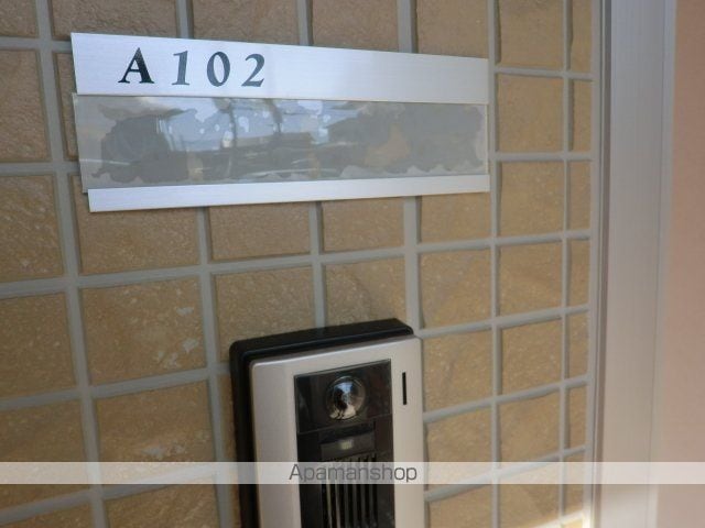 パレス.ボナール211 Aの内装写真