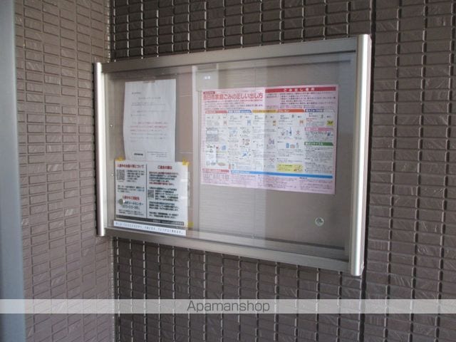 CASAのその他写真