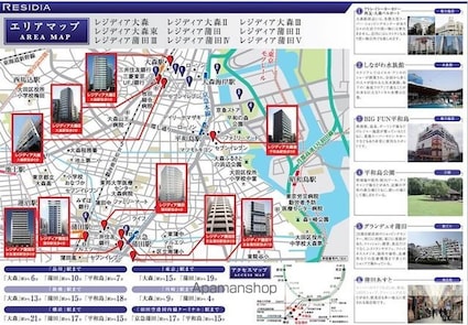 レジディア蒲田Ⅴ[1K/20m2]のその他内装2