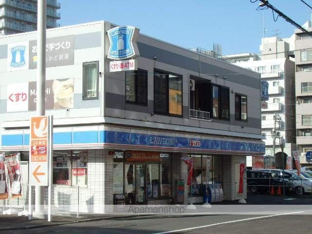 サンシャイン中島公園の周辺写真