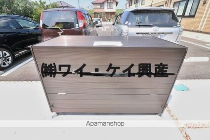 ナウ　リヴィエール[1LDK/56.26m2]の共用部2