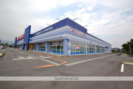 熊本県八代市横手町[1LDK/50.08m2]の周辺1