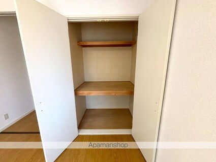 ピア長等山[1K/21m2]の収納