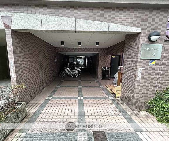 ビクトワール二条の外観写真
