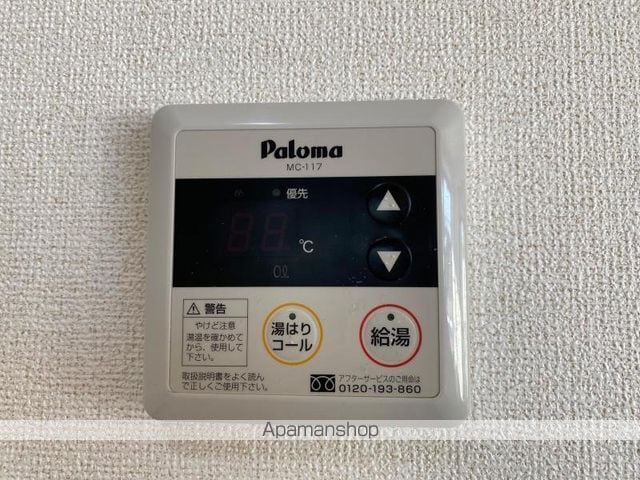 サイドヒル Aの内装写真
