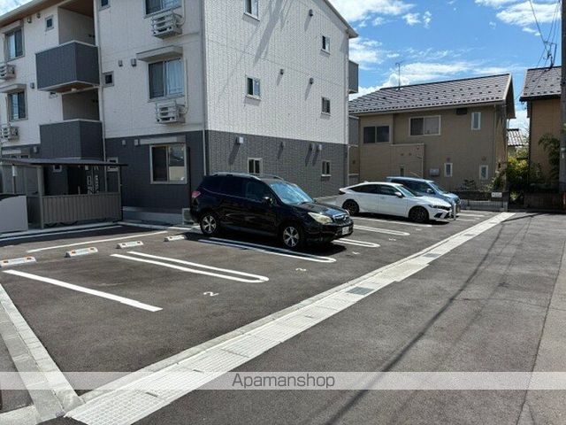 トリシア南俣 ウエストのその他写真