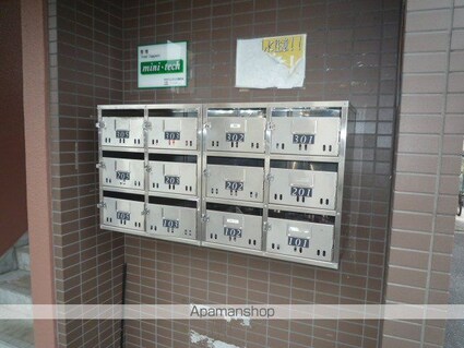 シャトー洗堰Ⅱ[1LDK/50m2]の共用部