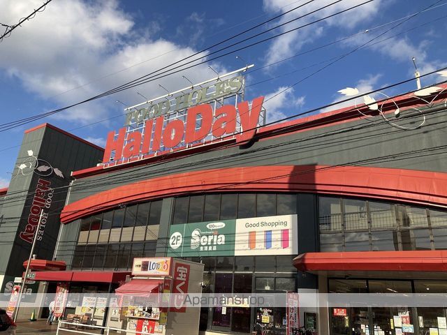 グランパルク若宮の周辺写真