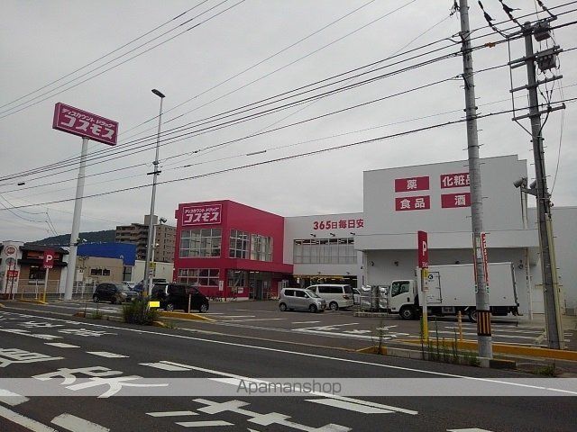 ガレリア20 IIの周辺写真
