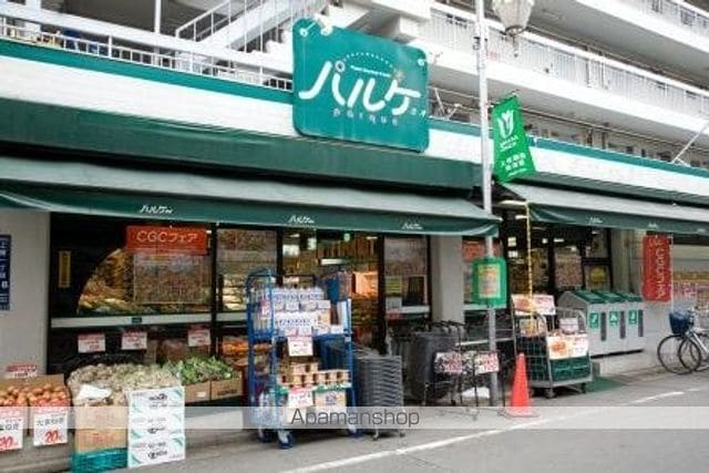 WIN駒場の周辺写真