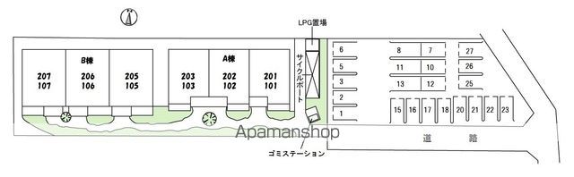 ペイトンプレイス A棟のその他写真