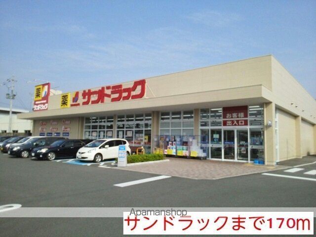 フィオリーレVIIの周辺写真
