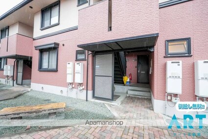 ハイカムール　南　Ｂ棟[2LDK/57.08m2]のエントランス2