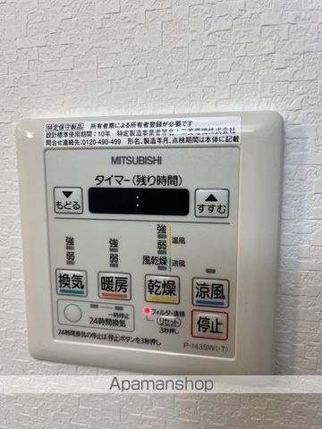 JMFレジデンス大阪福島の内装写真